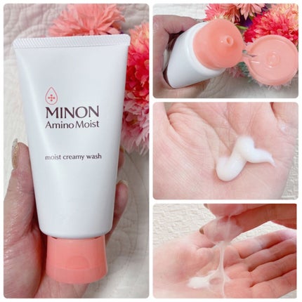 アミノモイスト モイストクリーミィ ウォッシュ/ミノン/洗顔フォームを使ったクチコミ(2枚目)