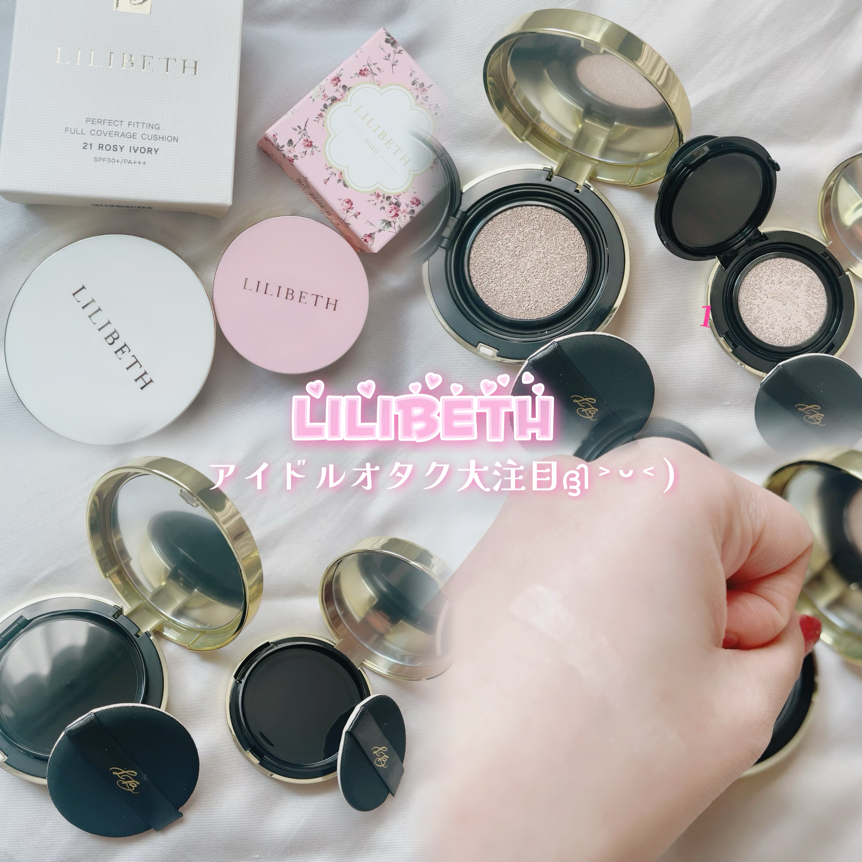 パーフェクティングフィッティング フルカバレッジクッション/LILIBETH/クッションファンデーションを使ったクチコミ（1枚目）