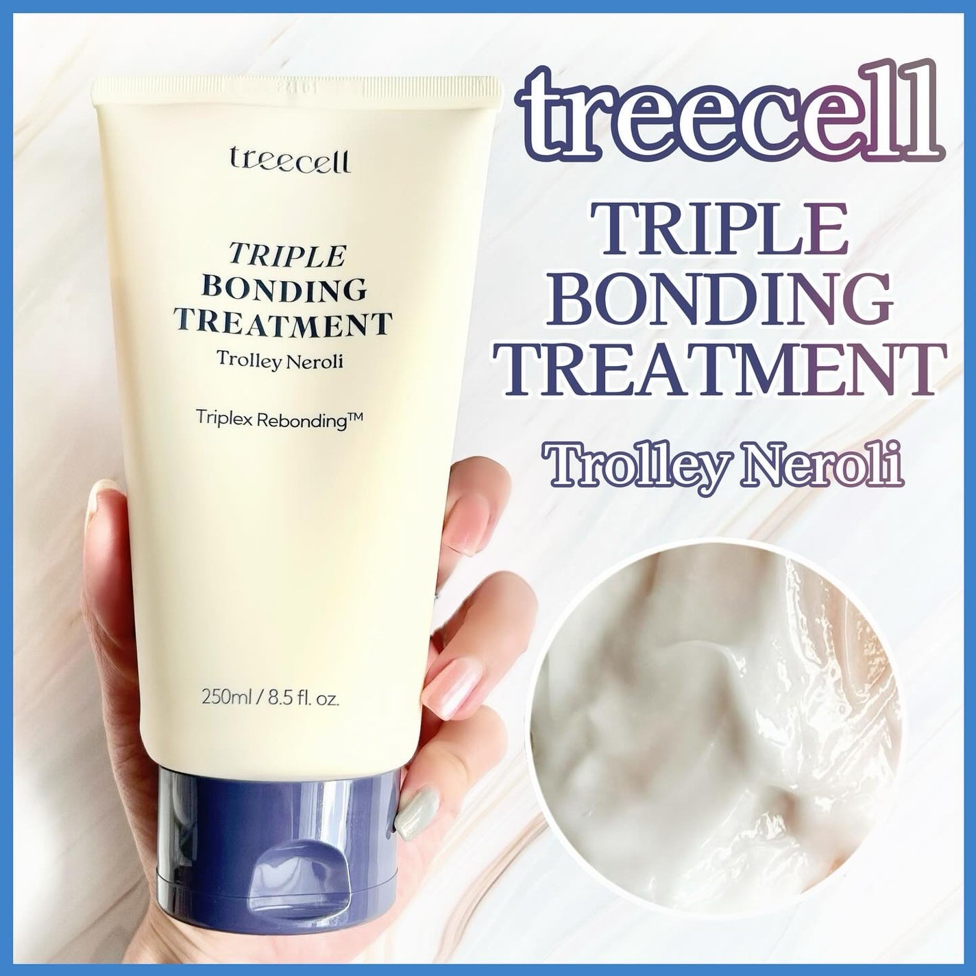 トリプル ボンディング トリートメント/treecell/ヘアマスク・ヘアパックを使ったクチコミ(1枚目)