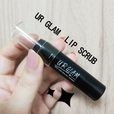 UR GLAM　LIP SCRUB/U R GLAM/リップスクラブを使ったクチコミ（1枚目）