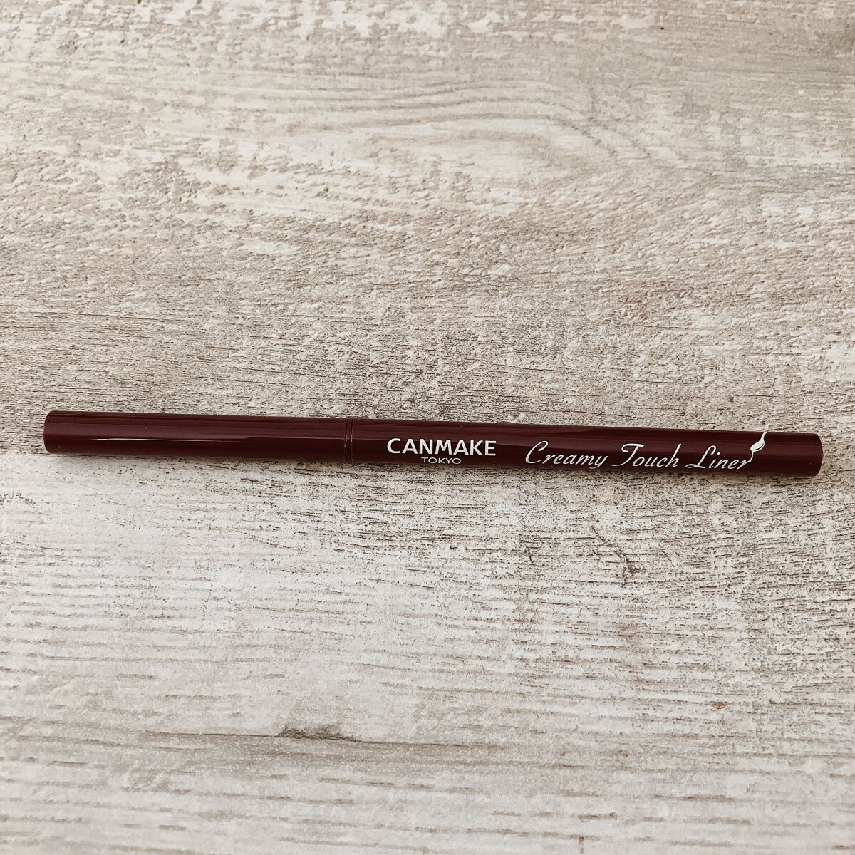 クリーミータッチライナー/キャンメイク/ジェルアイライナーを使ったクチコミ(2枚目)