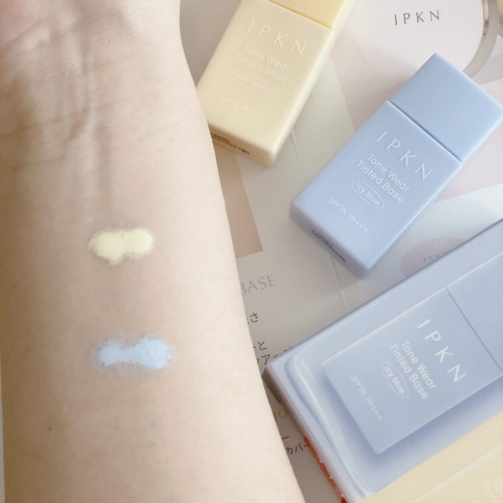 トーンウェア ティンテッド トーンアップ ベース/IPKN/化粧下地を使ったクチコミ（3枚目）