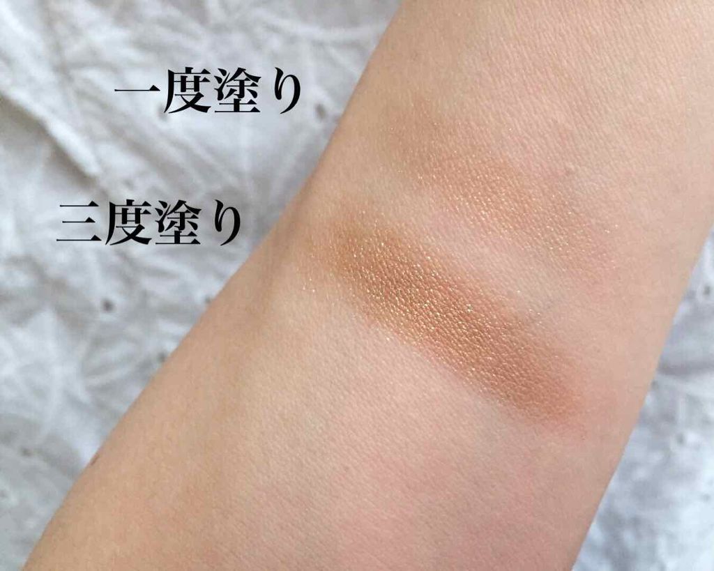プレストリッチピグメントN/LB/ジェル・クリームアイシャドウを使ったクチコミ（2枚目）