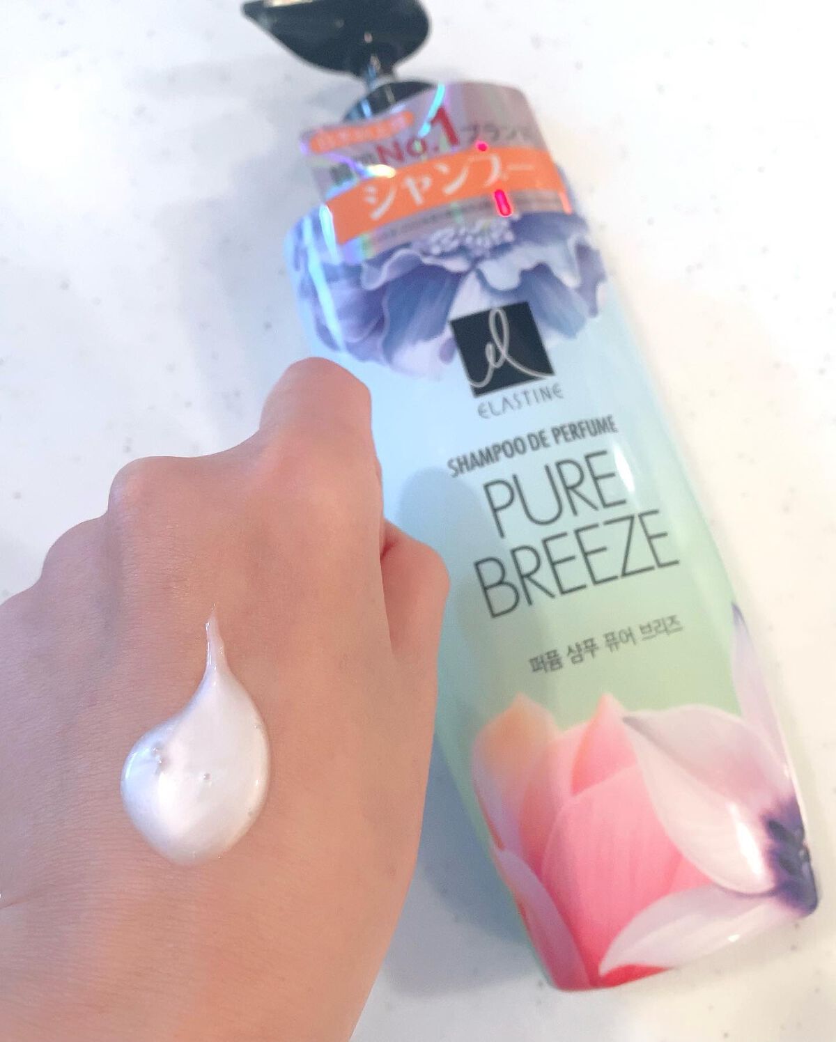 Perfume PURE BREEZE シャンプー/コンディショナー/ELASTINE/シャンプー・コンディショナーを使ったクチコミ(2枚目)