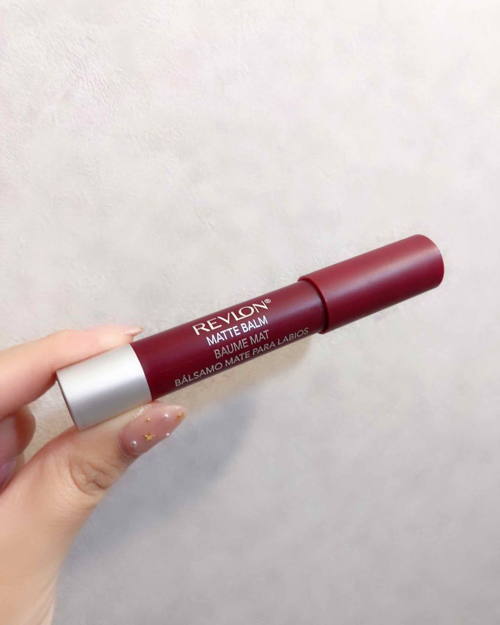 マット バーム/REVLON/口紅を使ったクチコミ（1枚目）