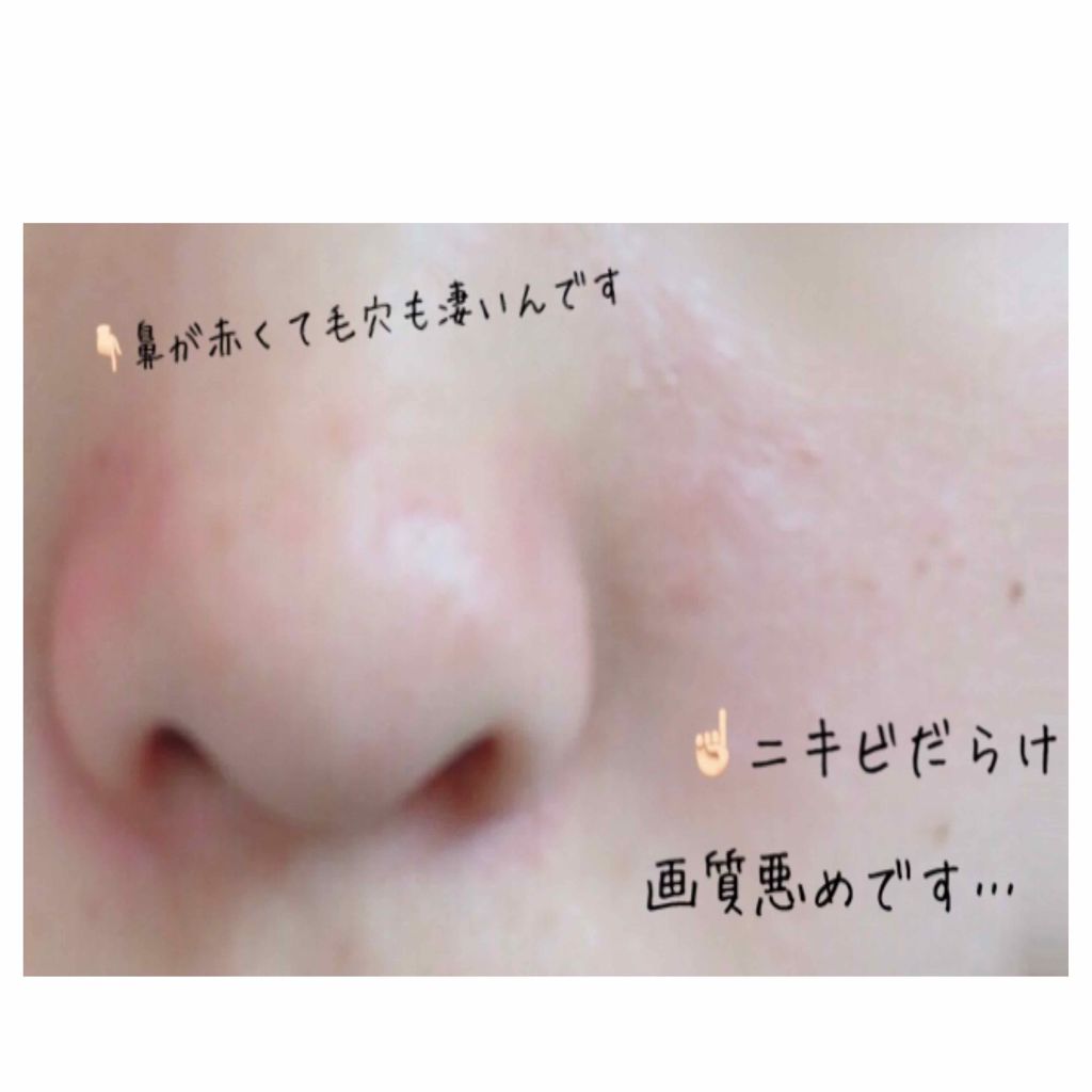 青箱 (さっぱり)/カウブランド/ボディ石鹸を使ったクチコミ（2枚目）