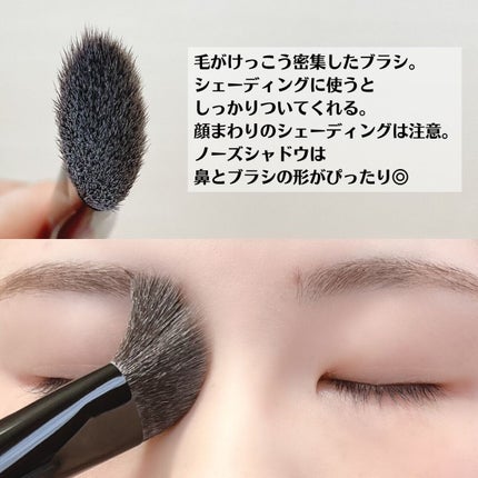 アイシャドウブラシ/KATE/メイクブラシを使ったクチコミ(3枚目)