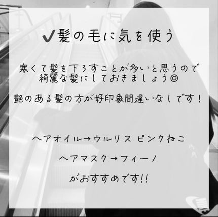 ハトムギ化粧水(ナチュリエ スキンコンディショナー R )/ナチュリエ/化粧水を使ったクチコミ(4枚目)