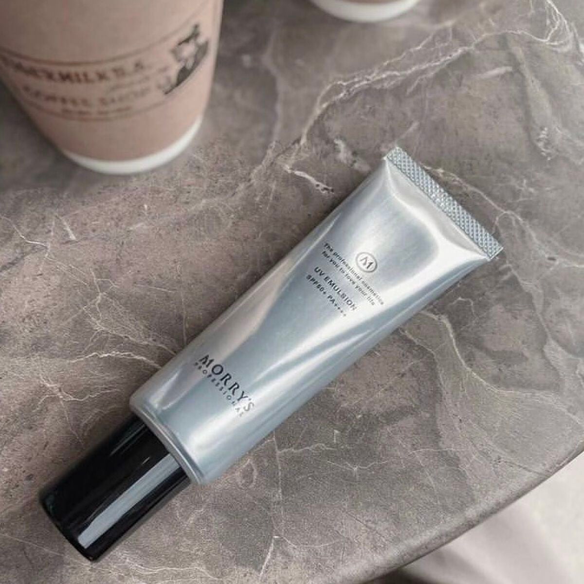 試してみた】UVエマルジョン MORRY'S PROFESSIONALのリアルな口コミ 試してみた】UVエマルジョン MORRY'S PROFESSIONALのリアルな口コミ