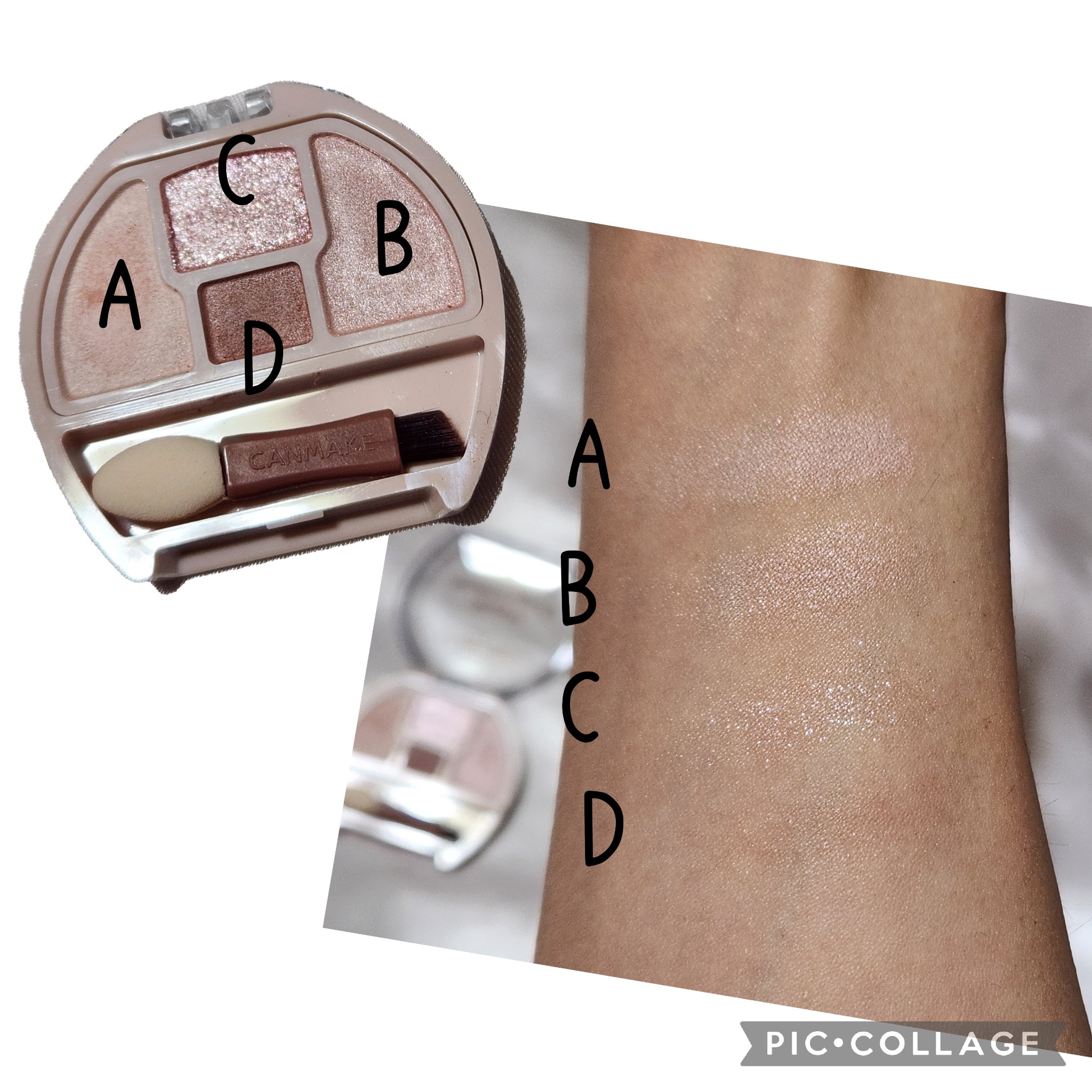 プランぷくコーデアイズ/キャンメイク/パウダーアイシャドウを使ったクチコミ（3枚目）