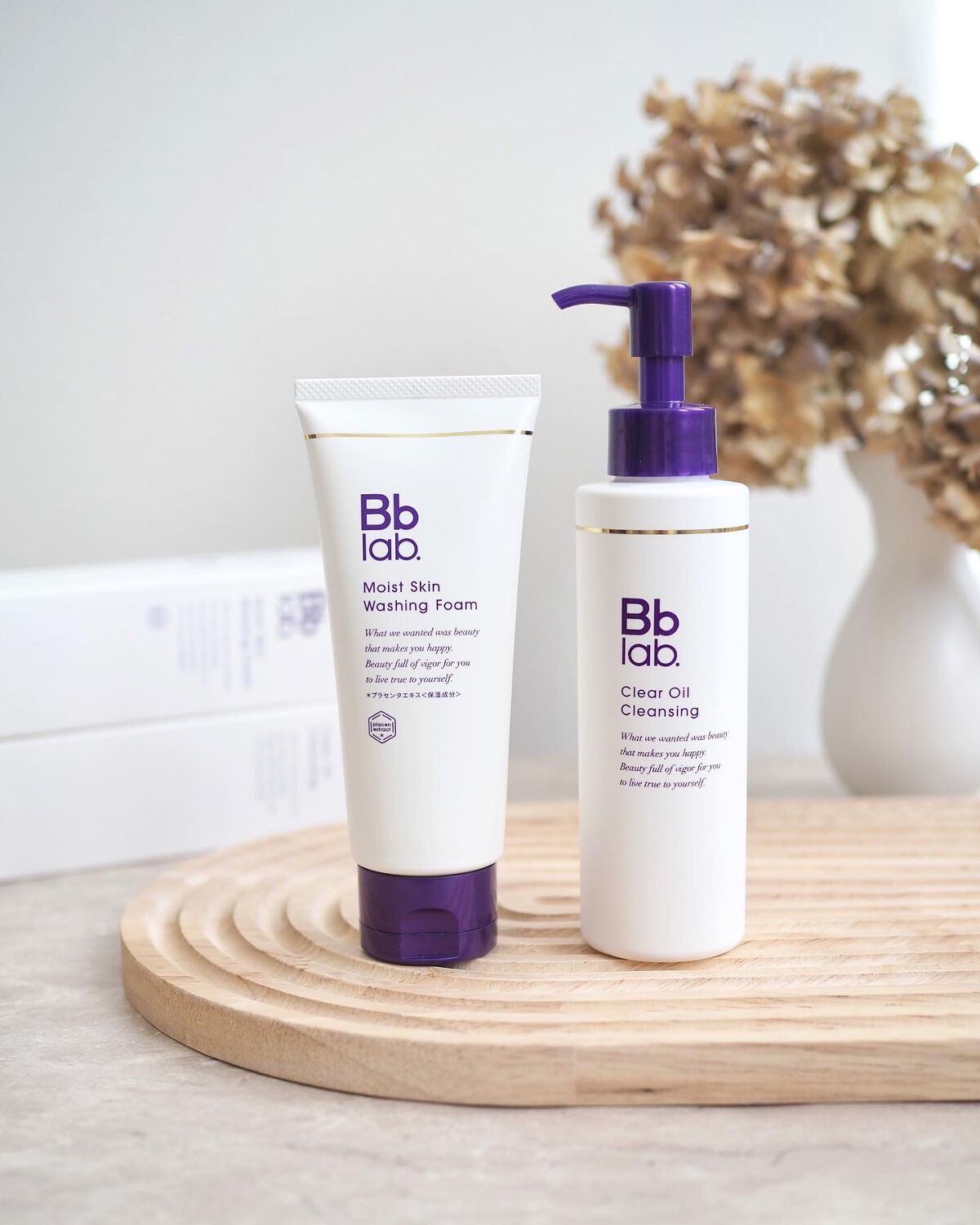 モイストスキン ウォッシングフォーム/Bb lab./洗顔フォームを使ったクチコミ(1枚目)