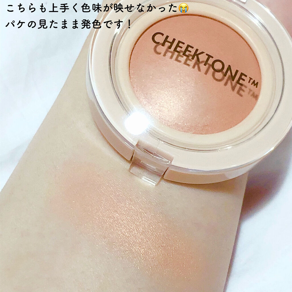 チークトーン ムード オン ブラッシャー/TONYMOLY/ジェル・クリームチークを使ったクチコミ（2枚目）