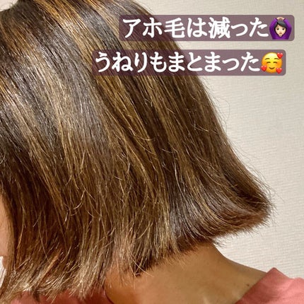 THE BEAUTY 髪のキメ美容プレミアムトリートメント<モイストリペアプレミアム>/エッセンシャル/洗い流すヘアトリートメントを使ったクチコミ(4枚目)