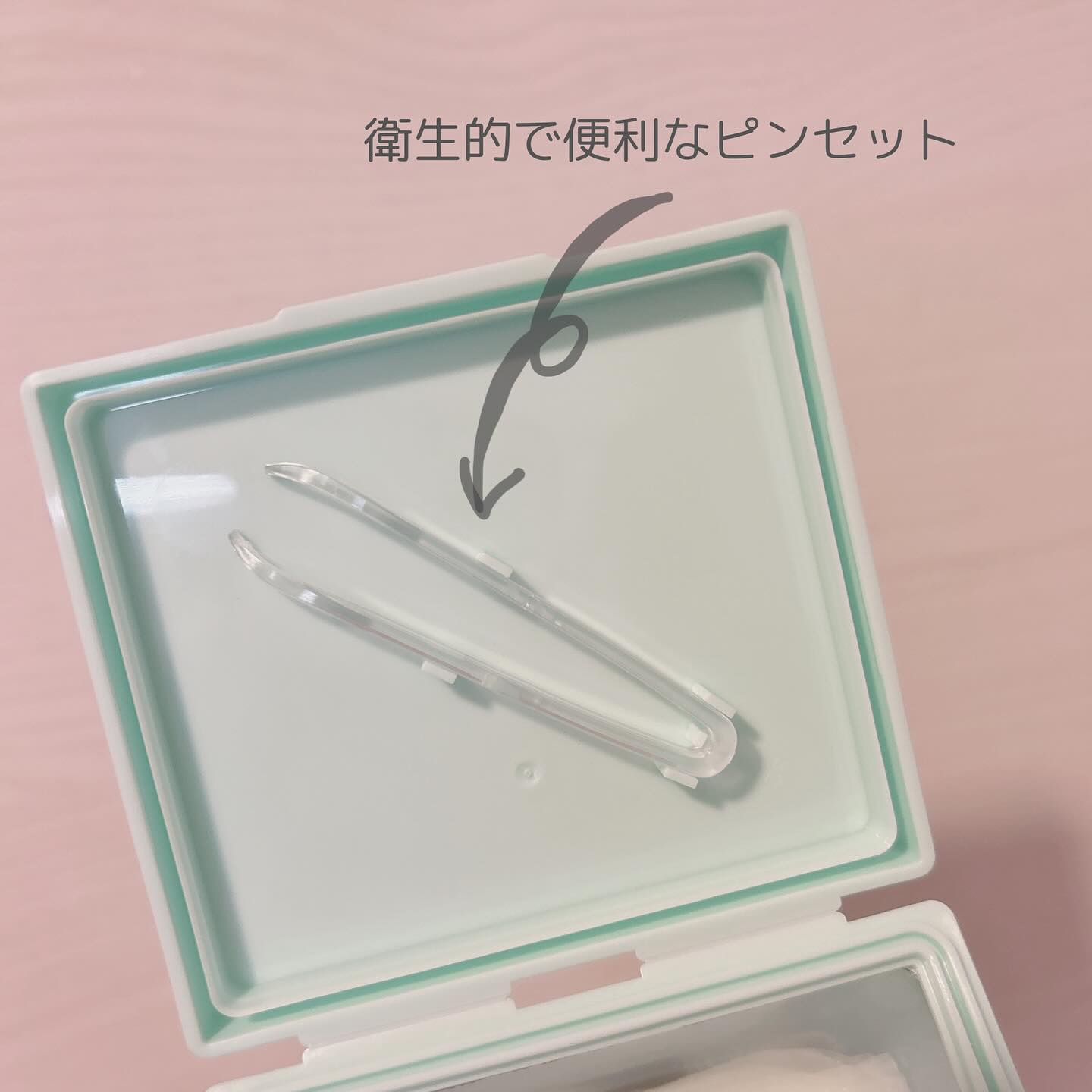 クリアポイントマスク/By ttt./シートマスク・パックを使ったクチコミ（3枚目）