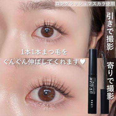 UR GLAM　VOLUME LASH MASCARA/U R GLAM/マスカラを使ったクチコミ（6枚目）