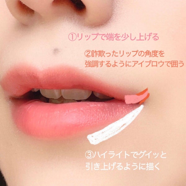 ラスティング リップカラーN/CEZANNE/口紅 by ぶれんでぃー