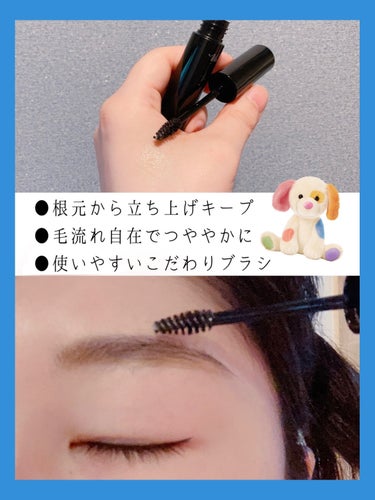 Visée ブロウ リフトのクチコミ「LIPSからのプレゼント🎁💕

●Visée●
ブロウ リフト SP-1クリアナチュラル
1,.....」（2枚目）