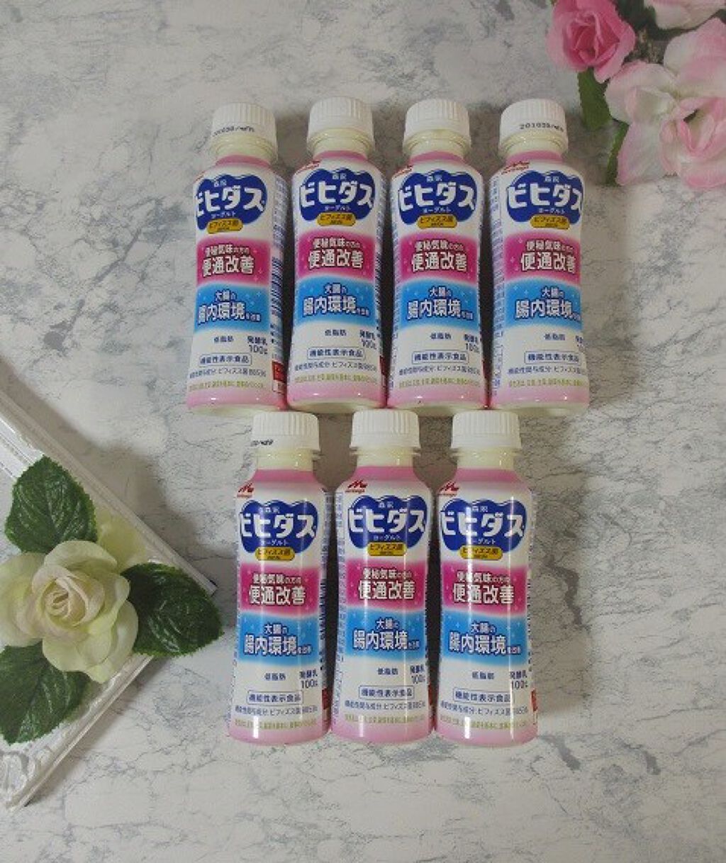 ビヒダスヨーグルト便通改善/ビヒダス/飲むヨーグルトを使ったクチコミ(1枚目)