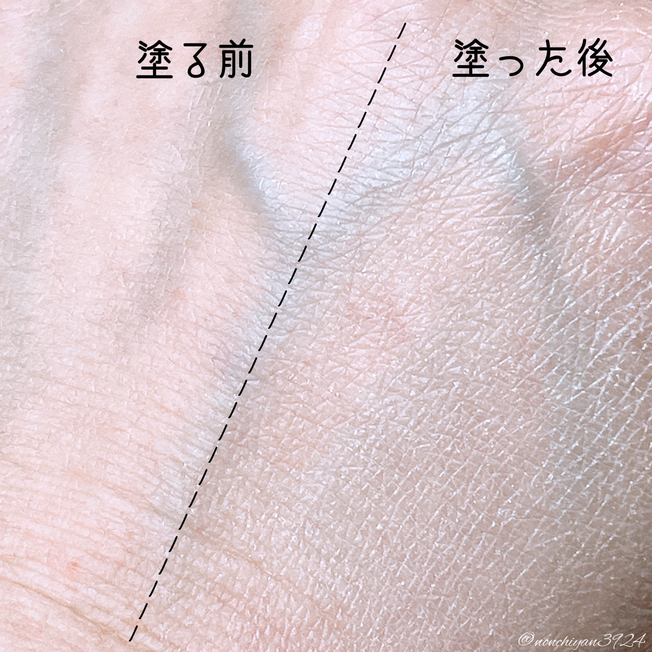 トリニタス グロウ パウダー/Visée/ルースパウダーを使ったクチコミ（3枚目）