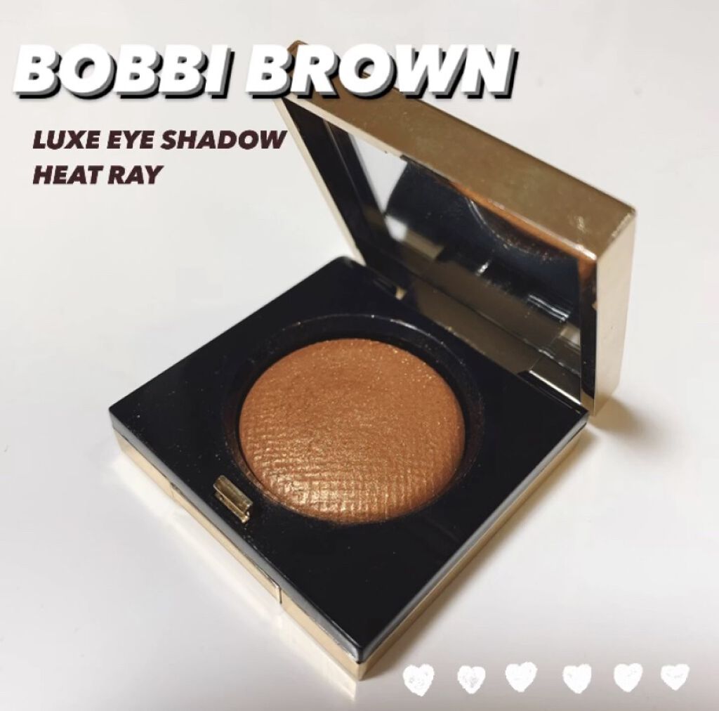 リュクスアイシャドウ/BOBBI BROWN/単色アイシャドウを使ったクチコミ（1枚目）