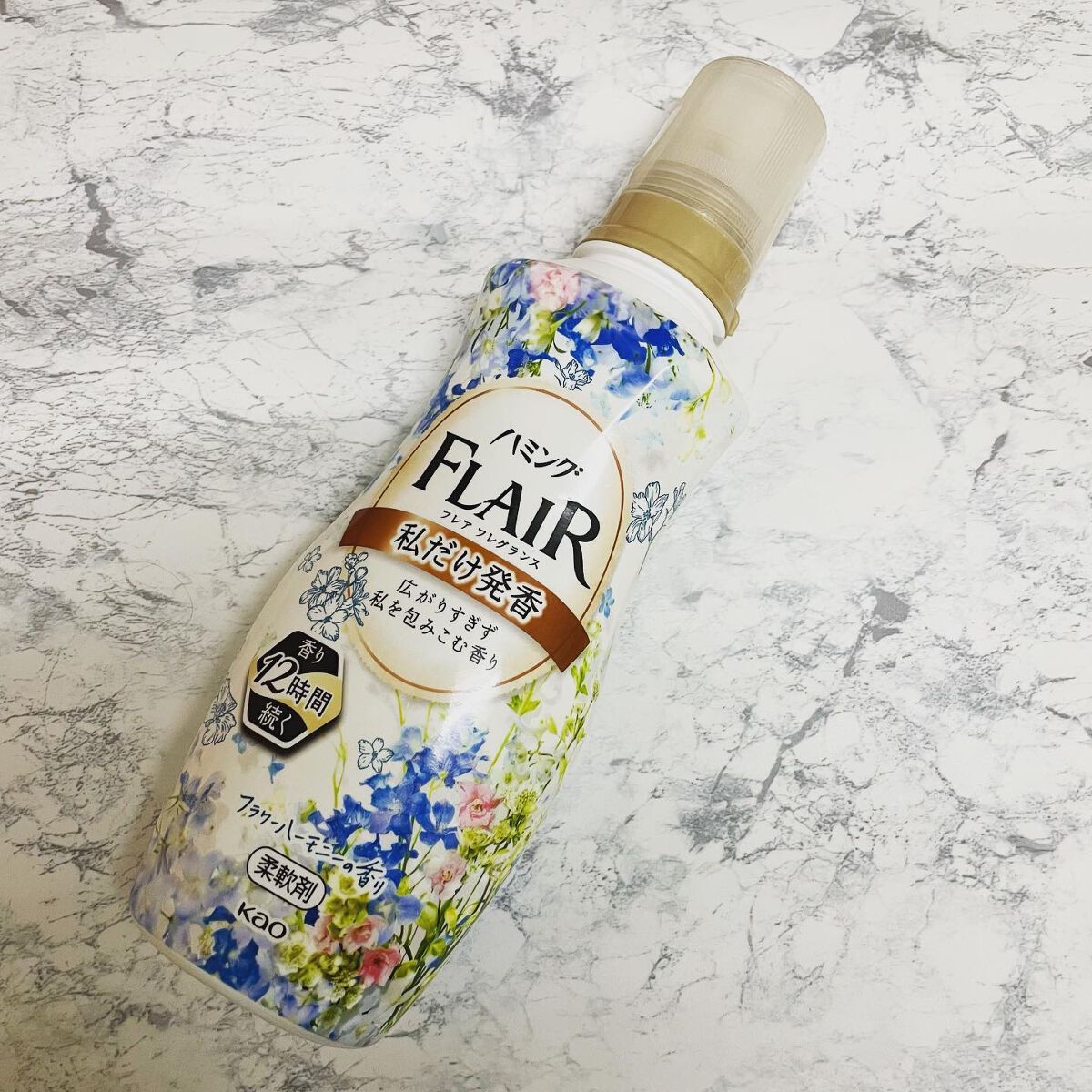 ハミング フレア フレグランス フラワーハーモニーの香り/ハミングフレア/柔軟剤を使ったクチコミ(1枚目)