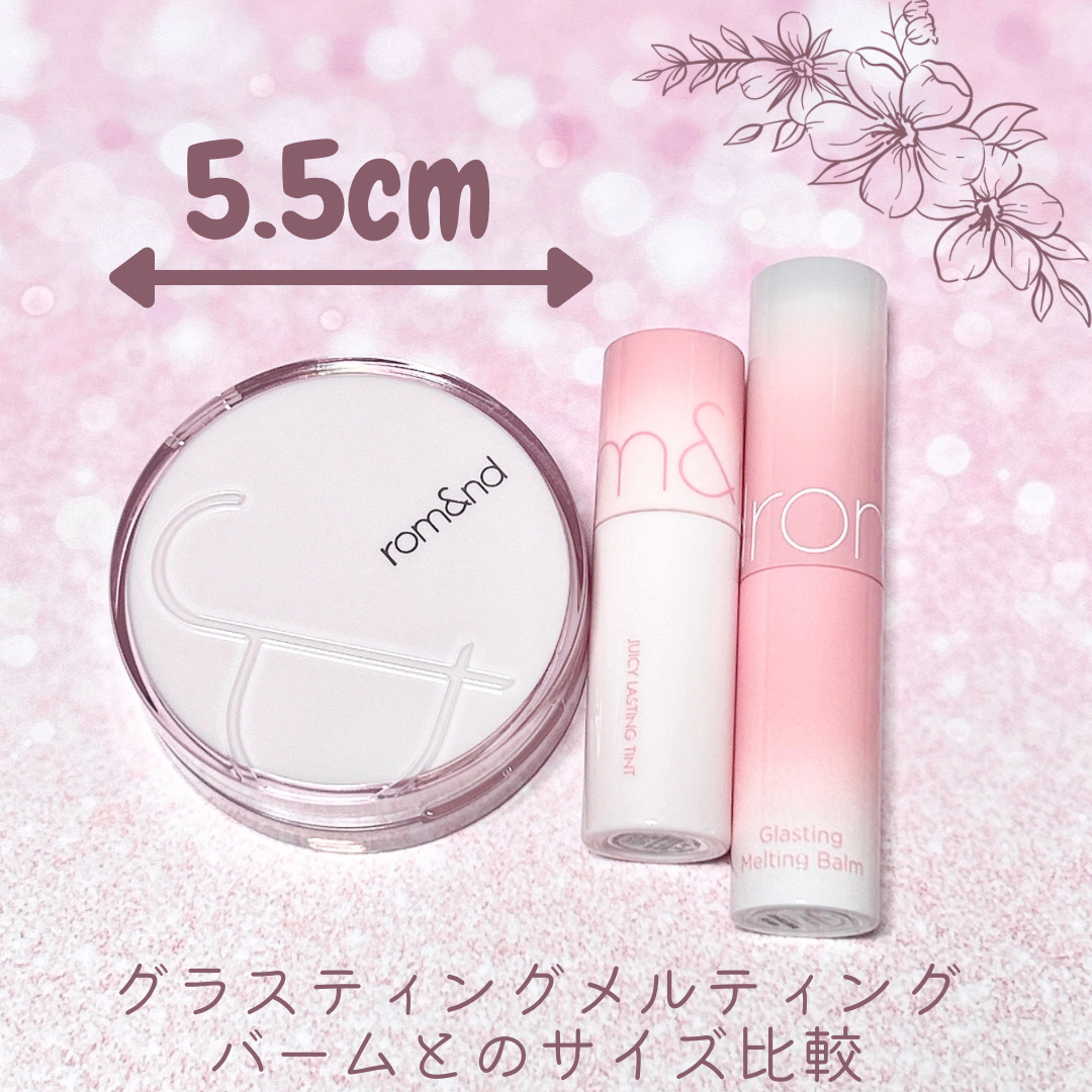 ロムアンド インマイポケットエディション 21N ナチュラルセット(NATURAL SET)/rom&nd/メイクアップキットを使ったクチコミ（2枚目）