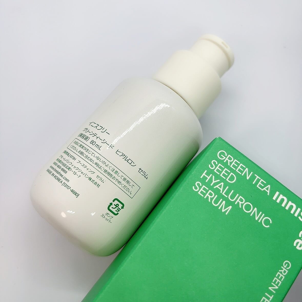 グリーンティーシード ヒアルロン セラム　 80mL/innisfree/美容液を使ったクチコミ（3枚目）