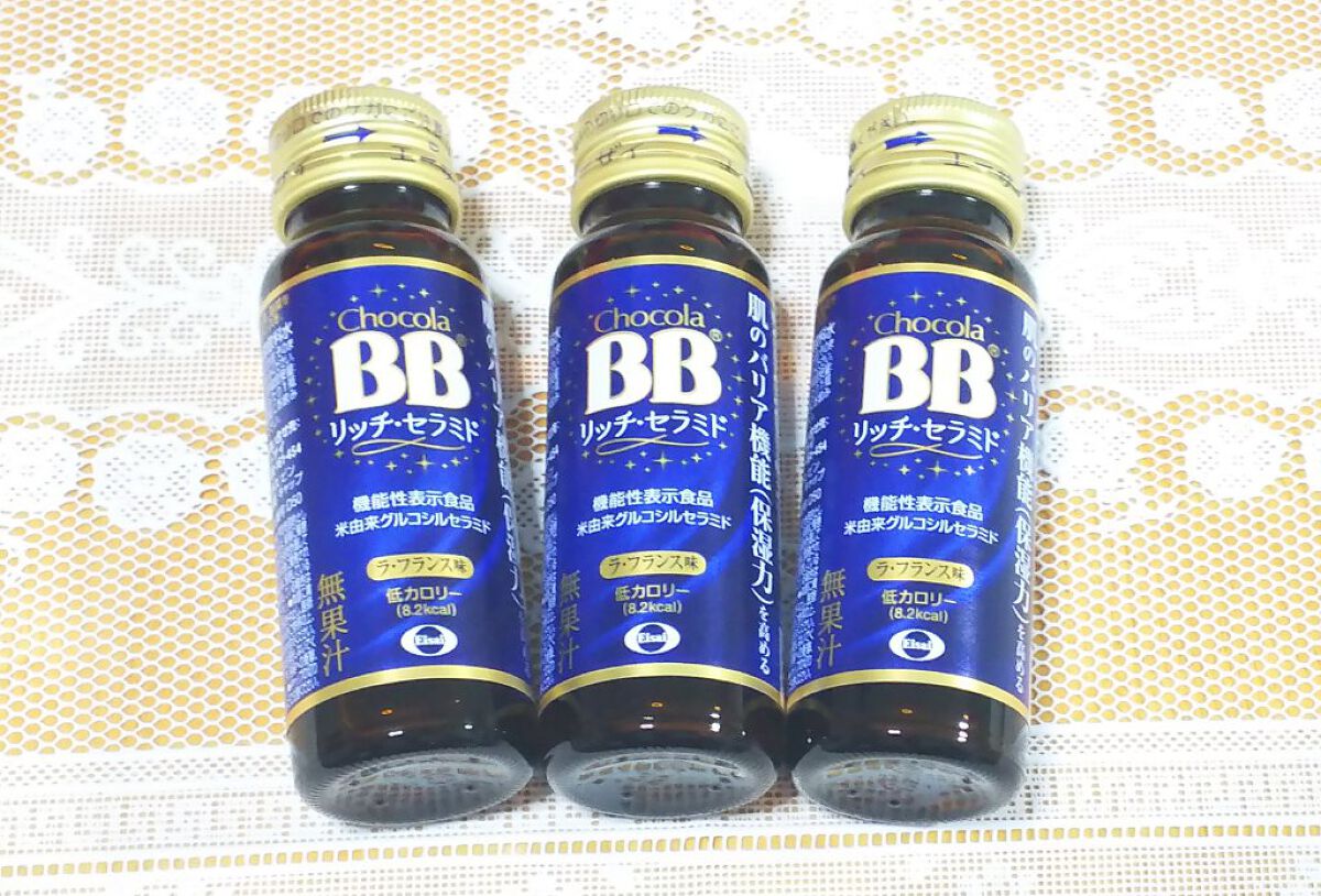 チョコラBBリッチセラミド/チョコラBB/美容ドリンクを使ったクチコミ（1枚目）