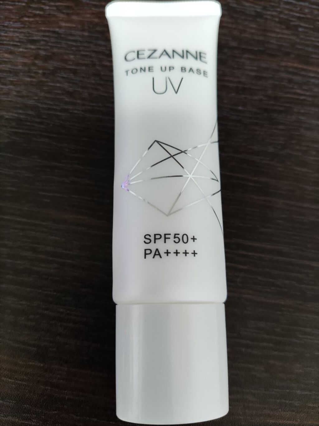 UVトーンアップベース/CEZANNE/化粧下地を使ったクチコミ（1枚目）