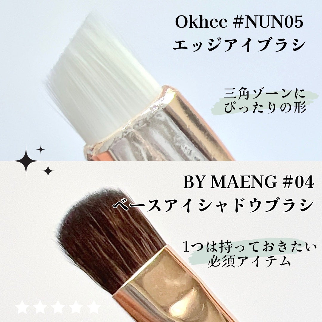 okhee 白玉ファンデーションブラシ/SOOA DOR/メイクブラシを使ったクチコミ(4枚目)
