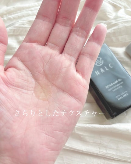 リペアヘアオイル/NALC/アウトバストリートメントを使ったクチコミ(2枚目)
