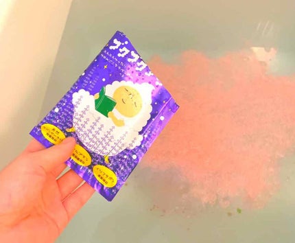 ゆめみごこちラベンダー/ブクブクアワー/炭酸系入浴剤を使ったクチコミ(2枚目)