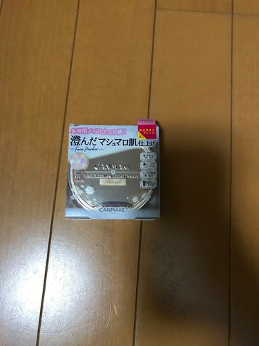 【旧品】マシュマロフィニッシュパウダー/キャンメイク/プレストパウダーを使ったクチコミ（1枚目）