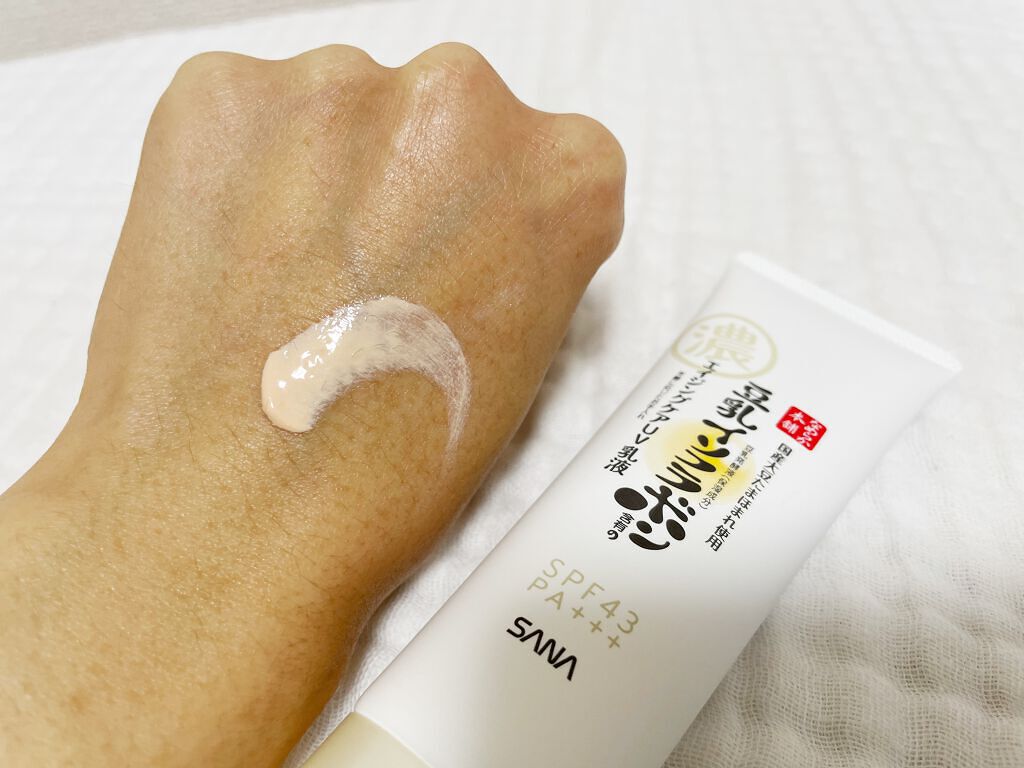 リンクルUV乳液/なめらか本舗/日焼け止めミルクを使ったクチコミ（2枚目）