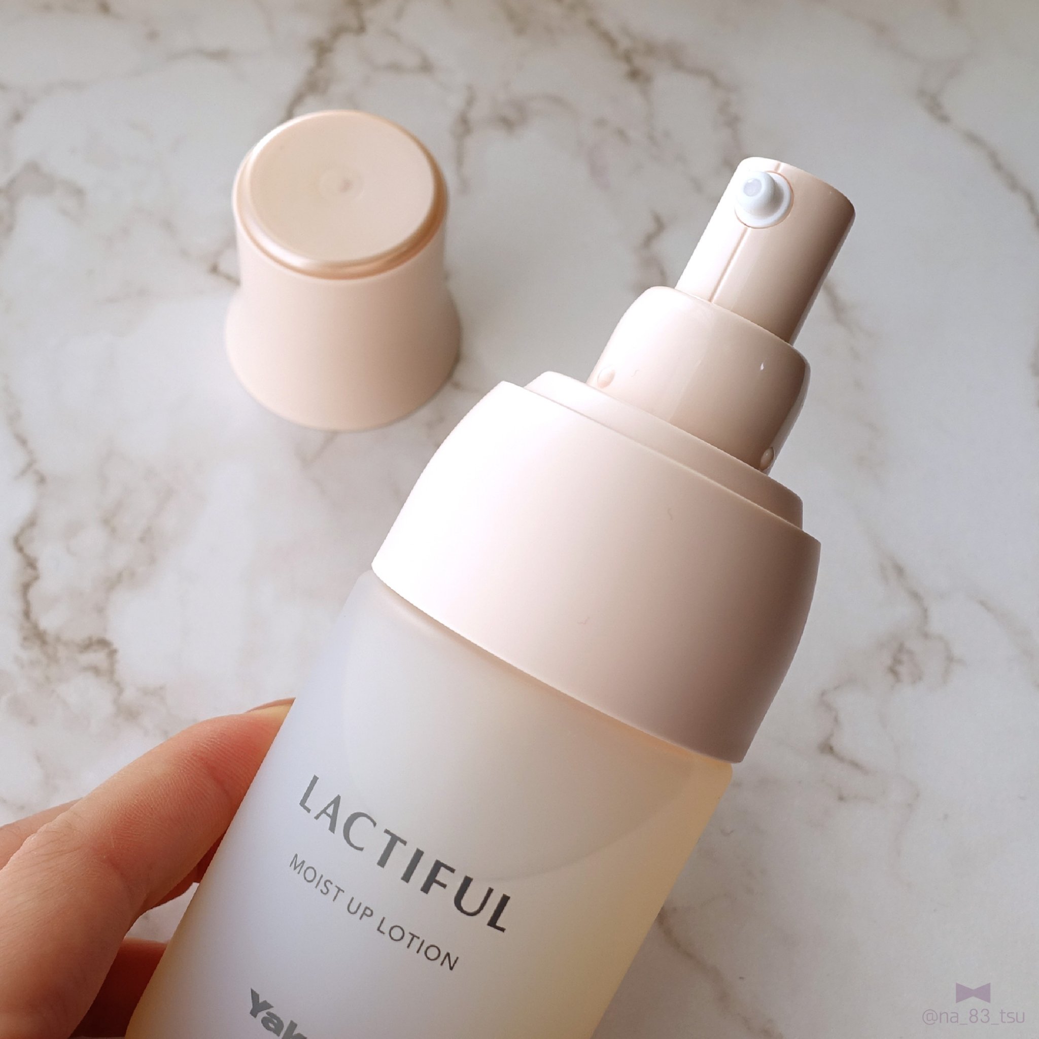 モイストアップ ローション/ラクティフル/化粧水を使ったクチコミ（3枚目）