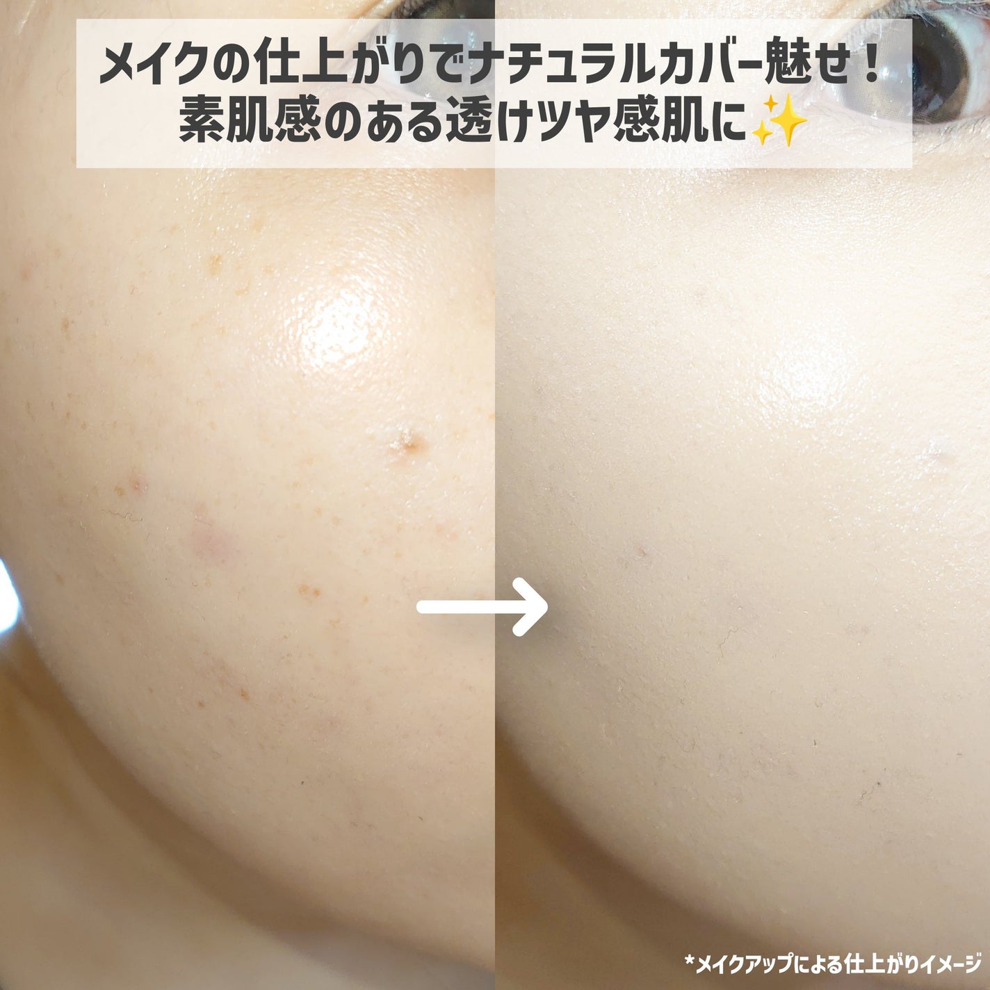 SIGNATURE ESSENCE COVER PACT /AGE20’s/クリーム・エマルジョンファンデーションを使ったクチコミ(4枚目)