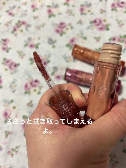 エテュセ タイムス リップ/ettusais/口紅を使ったクチコミ(5枚目)