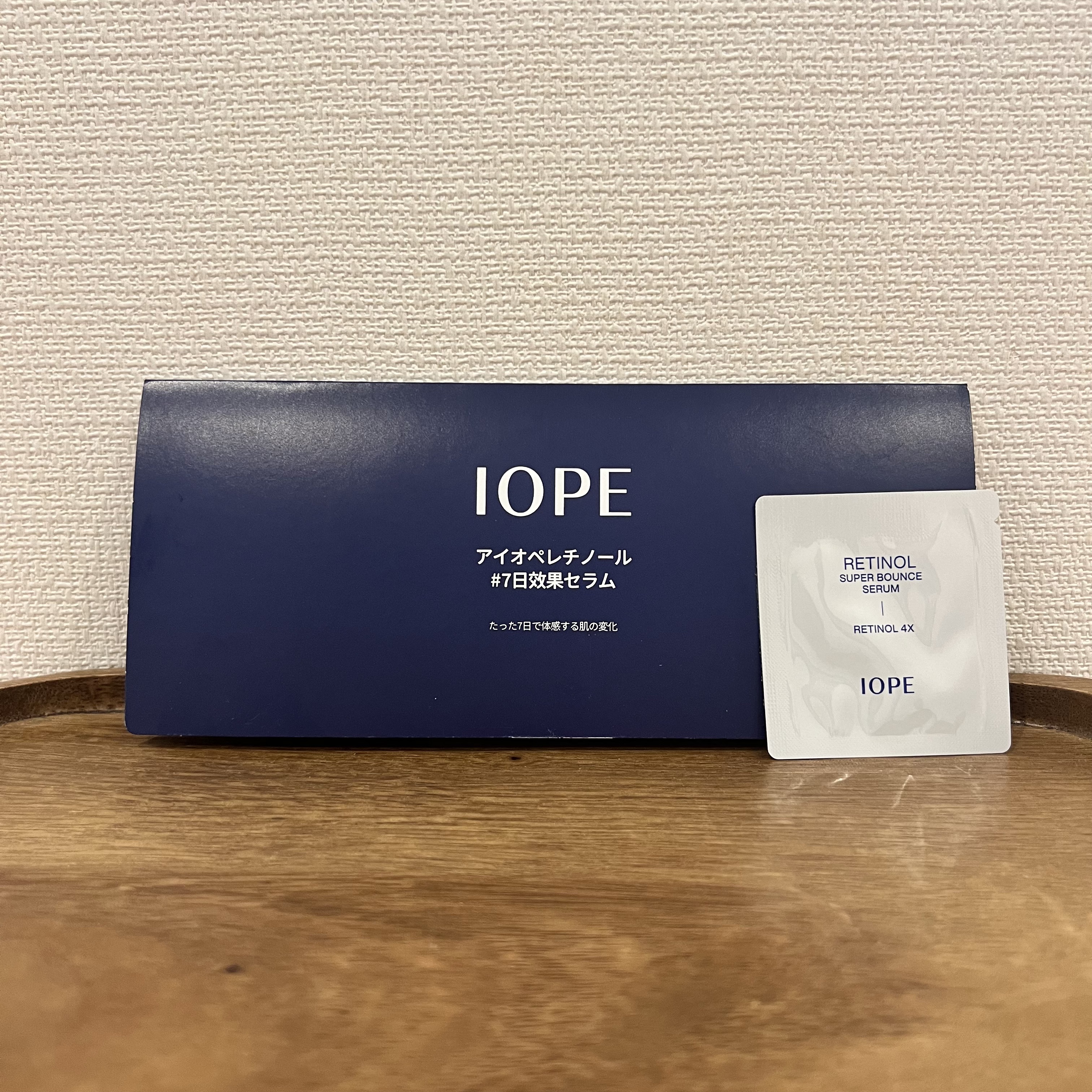 IOPE
レチノール スーパーバウンス セラム

メガコスメランドにていただいたサンプル1週間分を使用しましたのでレポします。

1週間で肌が変わるとの公式の言葉ですが、正直そんなことはありません😅ただ、1週間使った上で特にヒリヒリや痒み