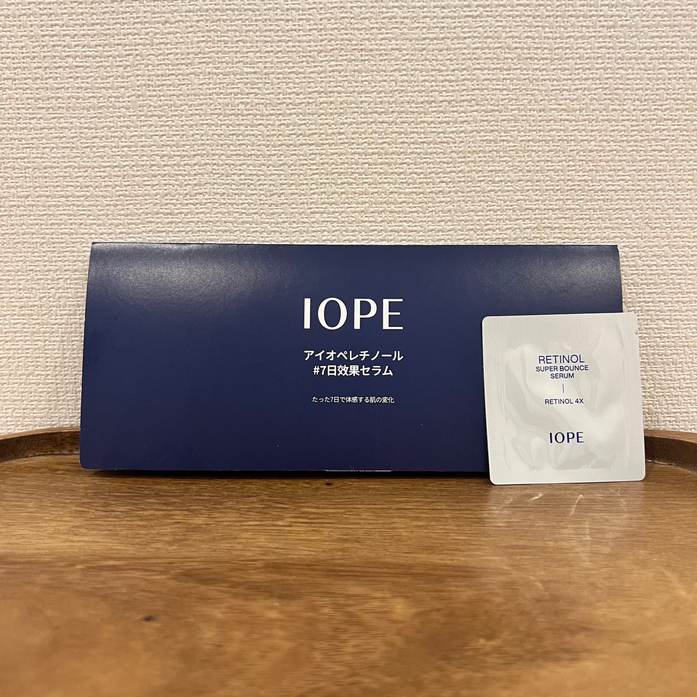 レチノール スーパーバウンス セラム/IOPE/美容液を使ったクチコミ(1枚目)