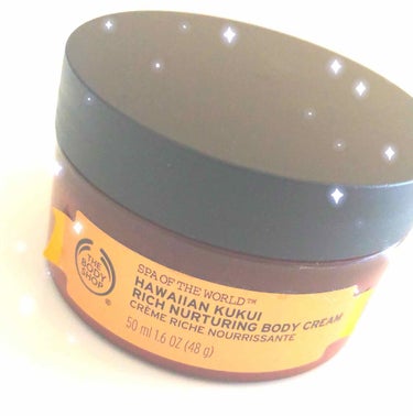 THE BODY SHOP ハワイアン リッチボディクリームのクチコミ「
◎ボディークリーム

癒される匂いですごい好き♡
しっとりするし
伸びも良くて使いやすいから.....」（1枚目）