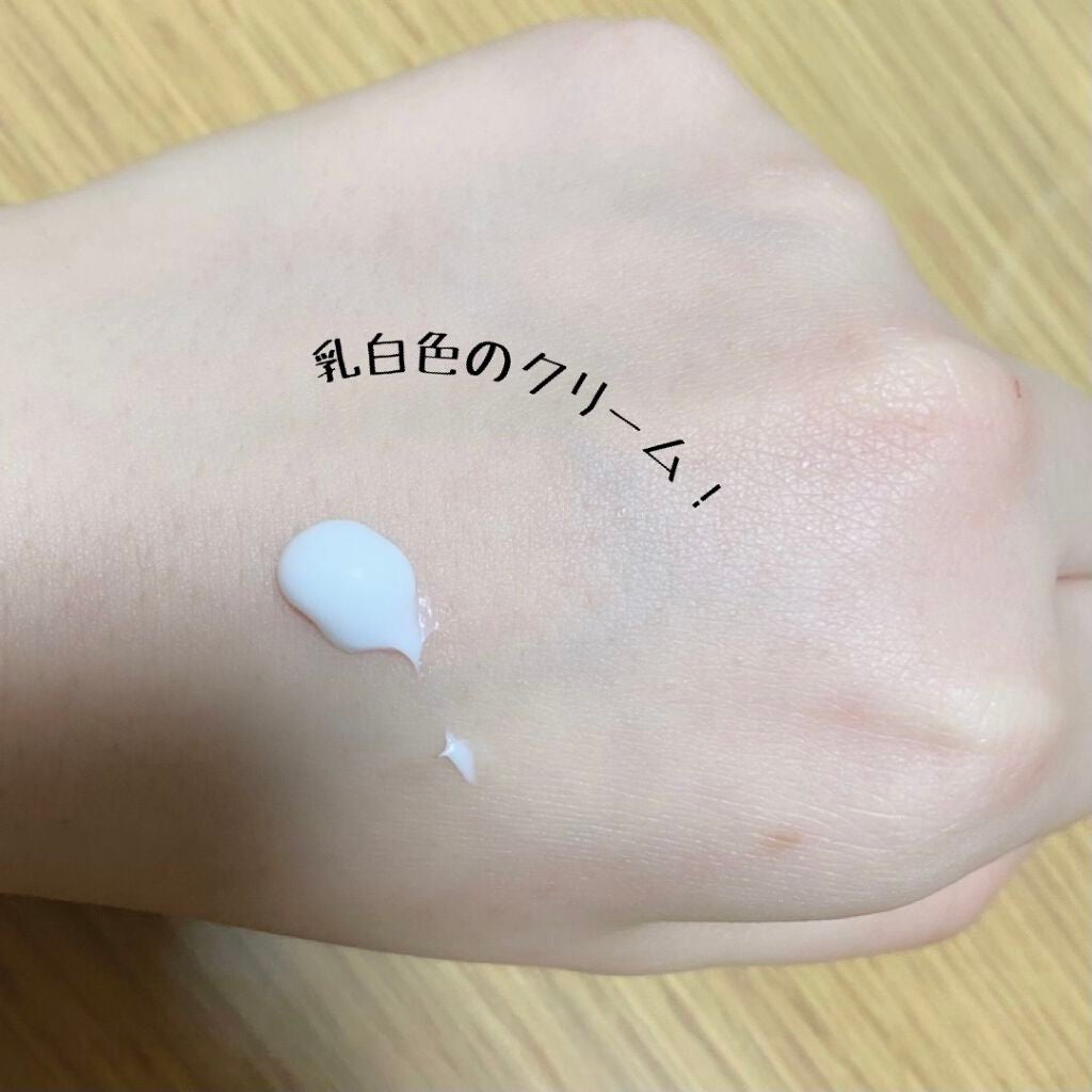 CICA ケアクリーム/BEAUSTA/フェイスクリームを使ったクチコミ(2枚目)