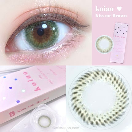 koiao/コイアオ/カラーコンタクトレンズを使ったクチコミ(3枚目)