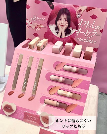 を使ったクチコミ(2枚目)