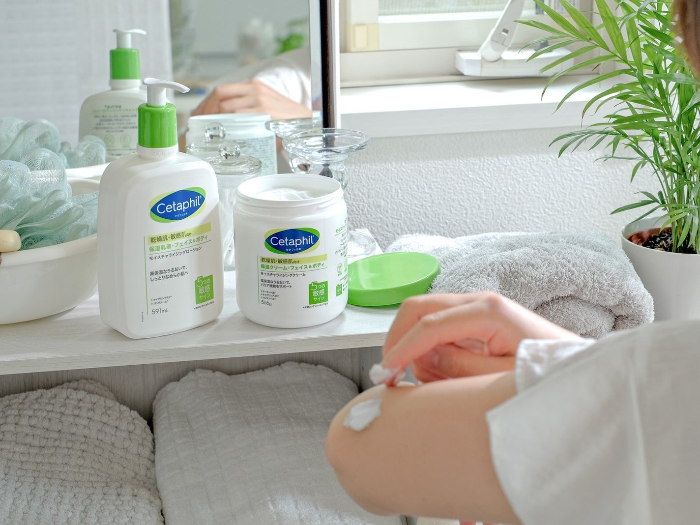 【公式】セタフィル on LIPS 「LIPSのみなさん、こんにちは😊【家族みんなたっぷり使える大容..」(1枚目)