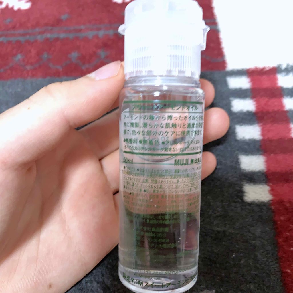 スウィートアーモンドオイル/無印良品/ボディオイルを使ったクチコミ（2枚目）