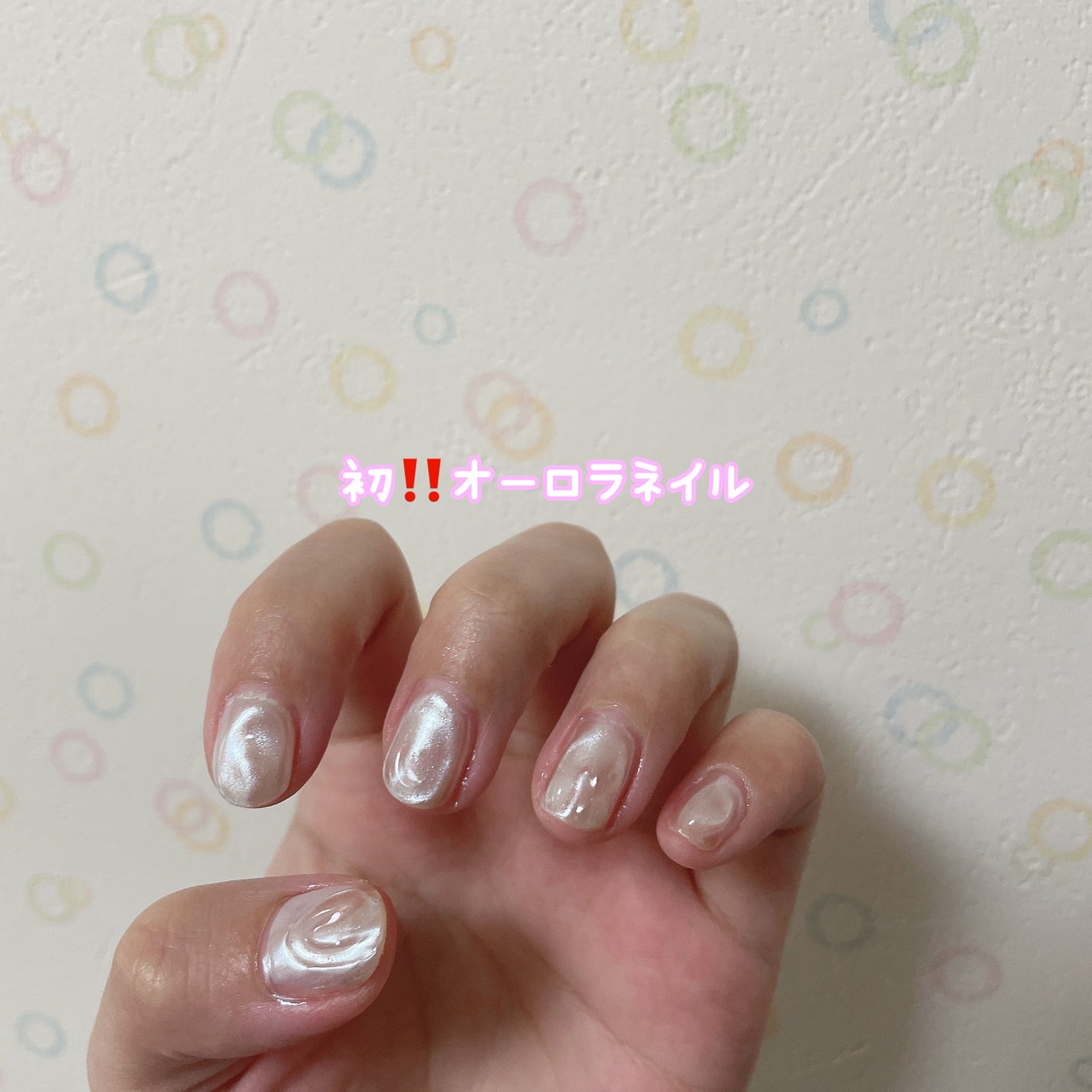 BRG ジェルネイル/DAISO/ジェルネイルを使ったクチコミ(1枚目)