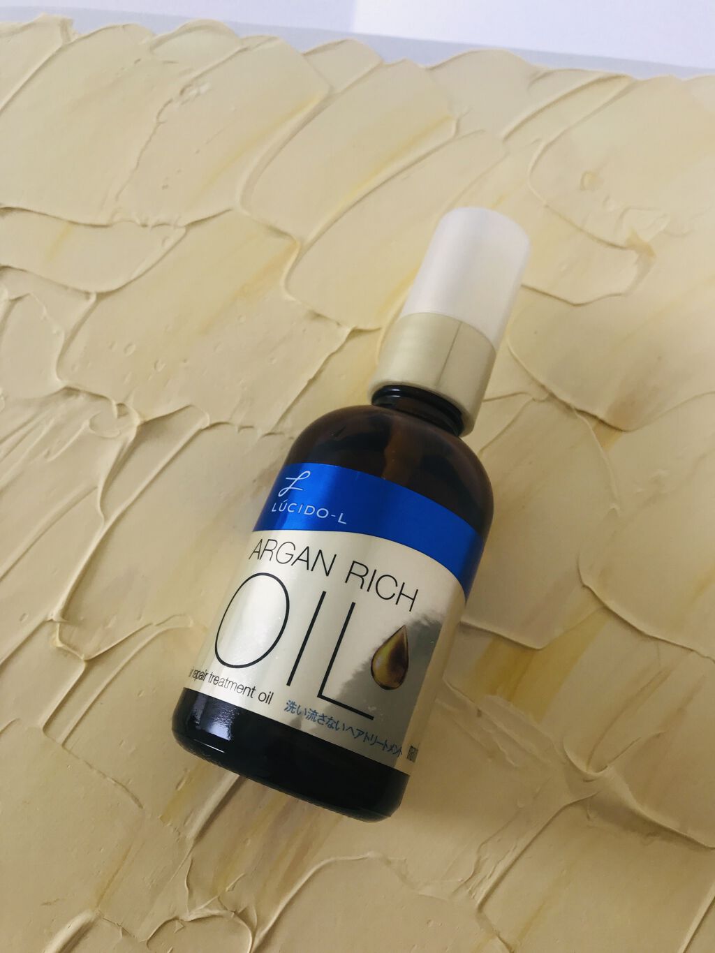 オイルトリートメント #EXヘアリペアオイル/ルシードエル/ヘアオイルを使ったクチコミ（1枚目）