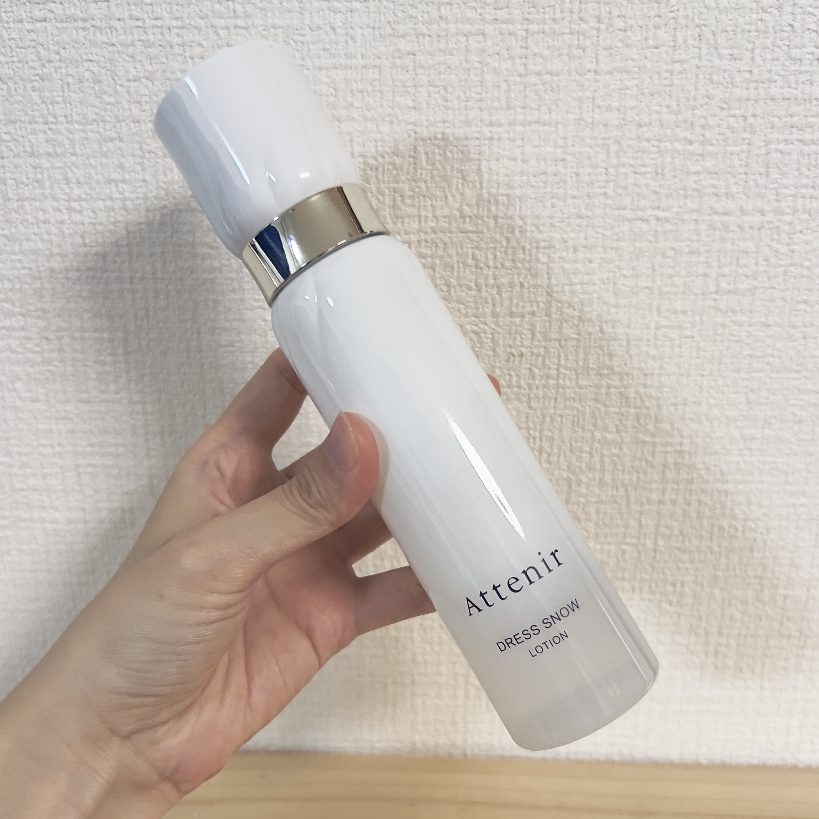 ドレススノー ローション【医薬部外品】 /アテニア/化粧水を使ったクチコミ（2枚目）