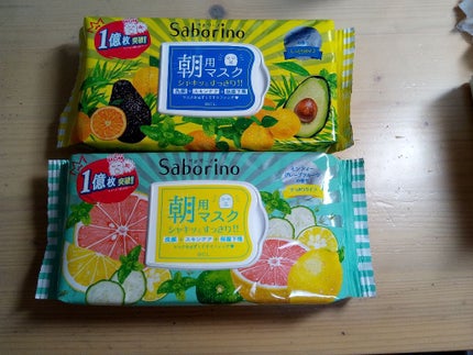 目ざまシート 爽やか果実のすっきりタイプ/サボリーノ/シートマスク・パックを使ったクチコミ(2枚目)