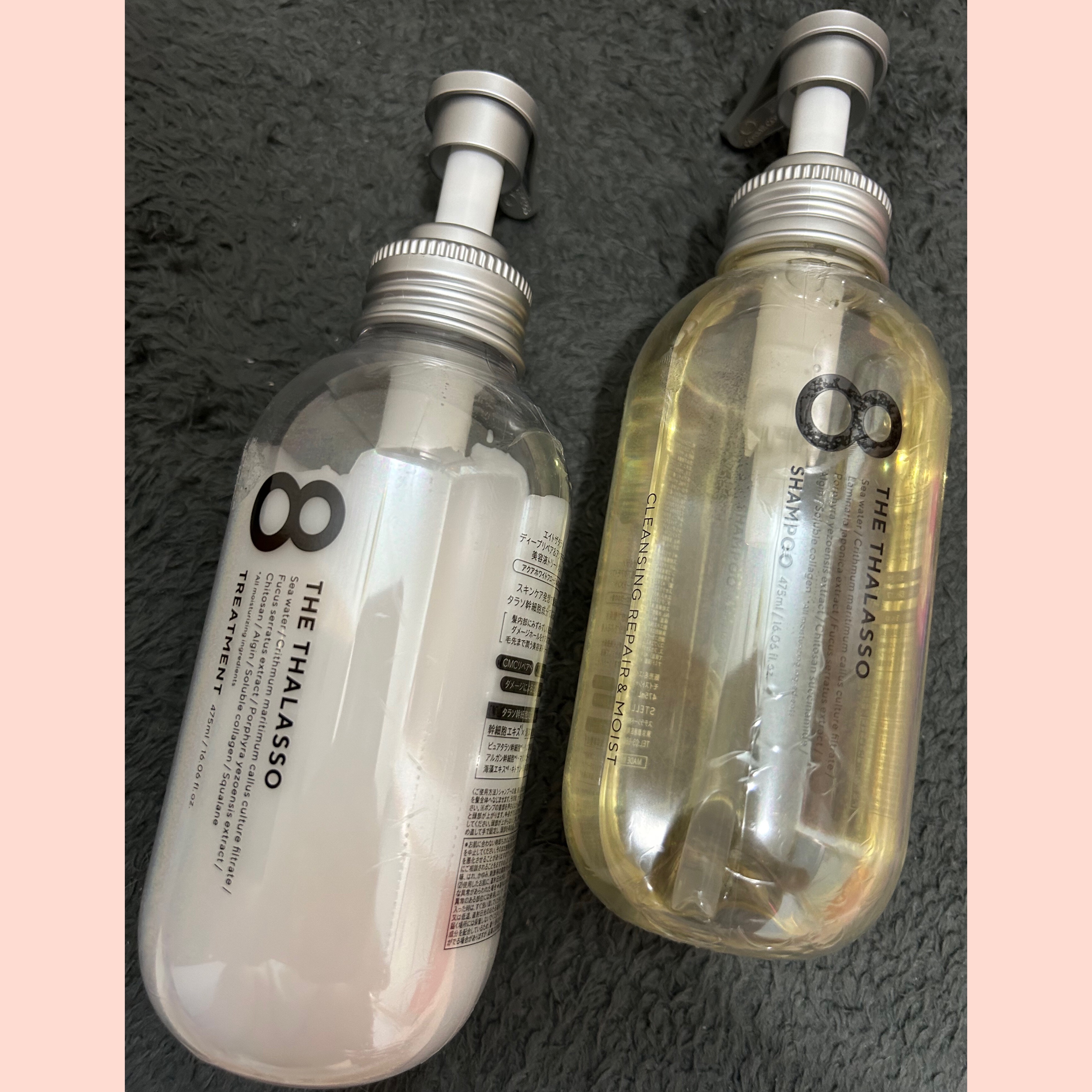 [旧商品]クレンジングリペア＆モイスト 美容液シャンプー／ディープリペア＆アクアモイスト 美容液トリートメント/エイトザタラソ/市販シャンプーを使ったクチコミ（1枚目）